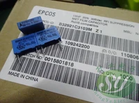 20pcs new epcos b32921c3103m 0 01uf 305vac pcm10 103305vac p10mm capacitor b32921 0 01uf305vac 10nf 103