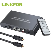 linkfor 192khz dac digital to analog audio converter coaxial toslink to analog lr 3 5mm audio with remote control volume adjust