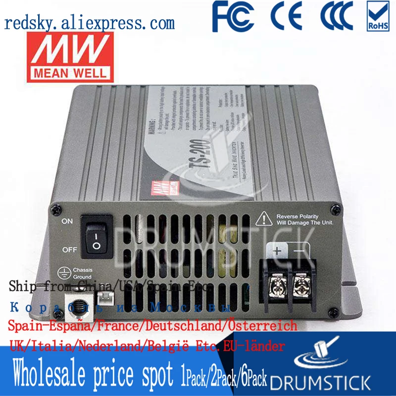 MEAN WELL TS-200-224B Европейский стандарт 230 В meanwell TS-200 200 Вт настоящий синусоидальный DC-AC