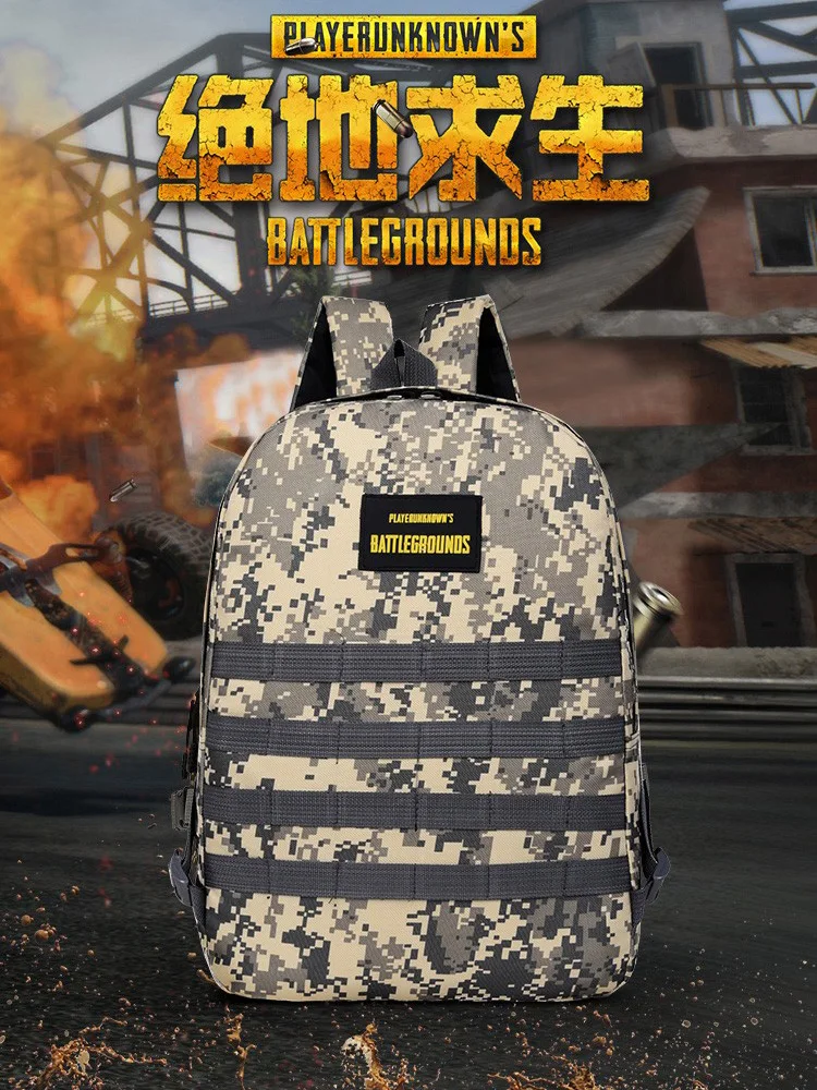 

Men Backpack Cosplay PUBG Peripheral Three-level Bag Camouflage Outdoor Computer Bag Student Level 3 Backpack Send Boyfriend