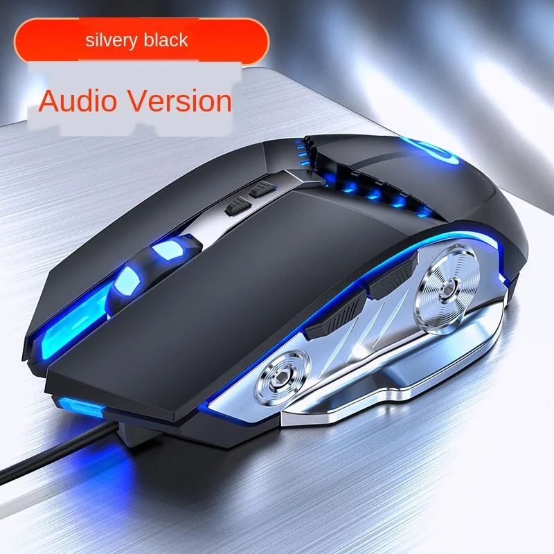 Оптическая Бесшумная компьютерная мышь Hongsund 7 кнопок 3200DPI RGB подсветильник ка |