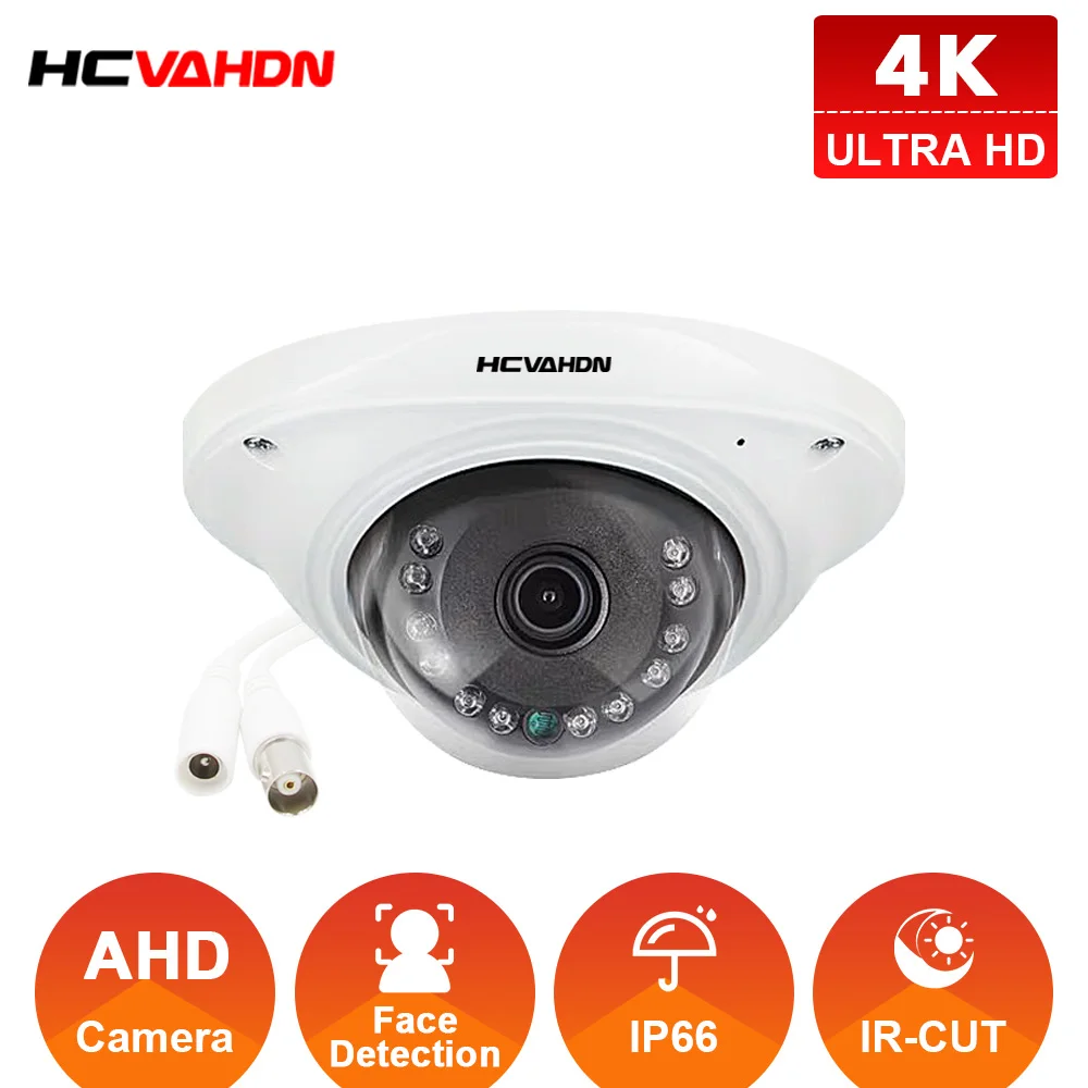 

Song 4K AHD Analog HD Explosion proof Dome Camera With Outdoor Waterproof AI Detection For Vedio Surveillance System XMEYE