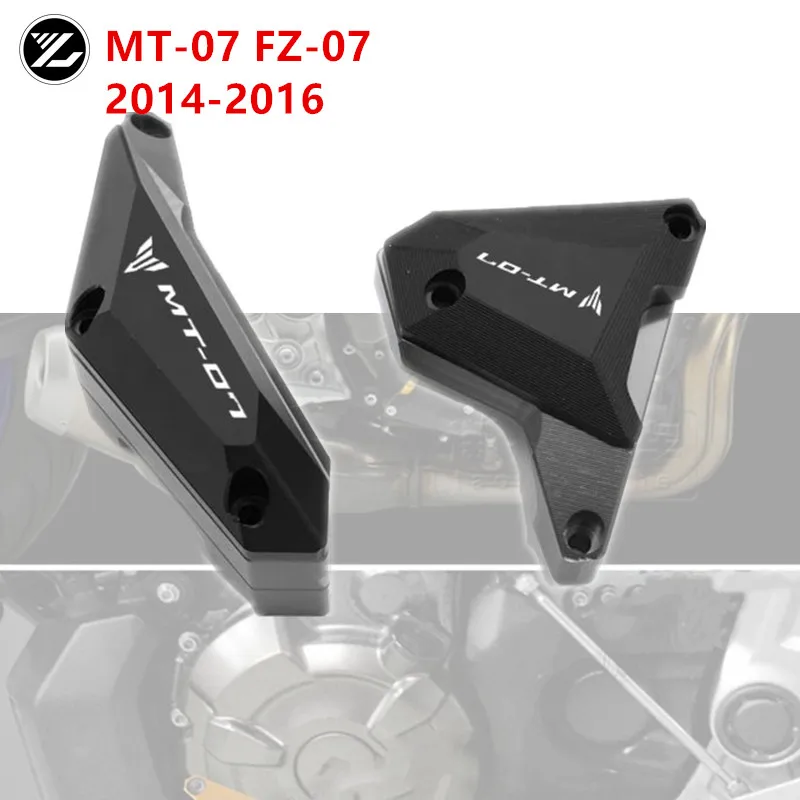 Мотоцикл рамки ползунки падение Противоударная накладка протектор для YAMAHA MT07 FZ07