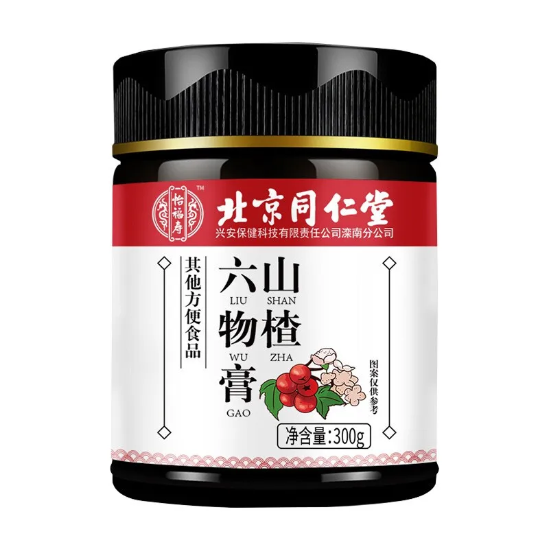 

Beijing Tongrentang Hawthorn Liuwu cream can be combined with pure handmade children's chicken, which is healthy and appetizing