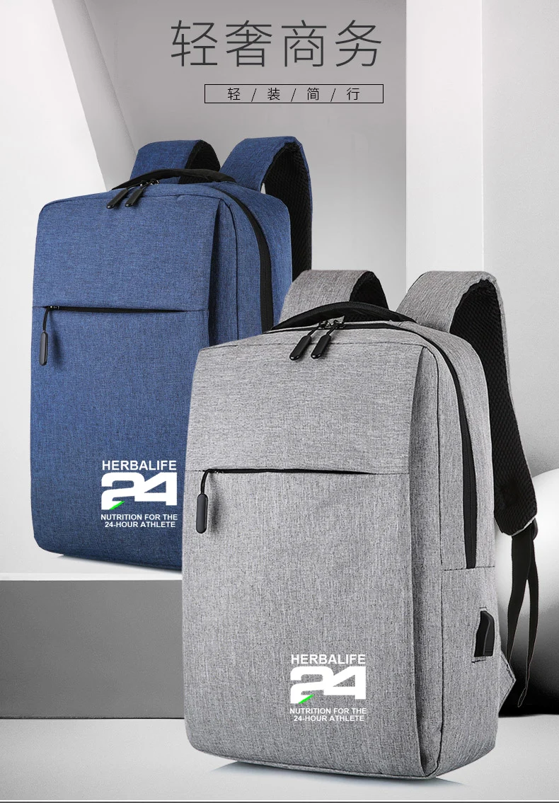 

Mochila recargable por USB para Montañismo al aire libre, senderismo, viaje, fitness, Herbalife 24, novedad de 2020