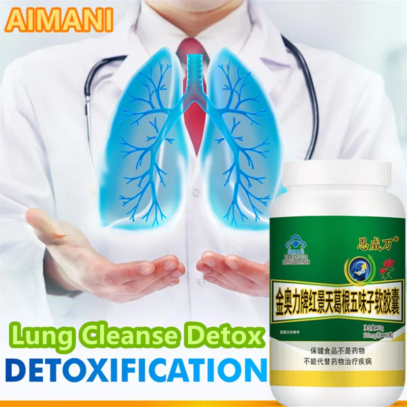 

Lung Cleanse Detox Capsule Potent Lung Supplement Support Respiratory Health Mucus Clear Quit Smoking Pill Asthma Relief Tablet