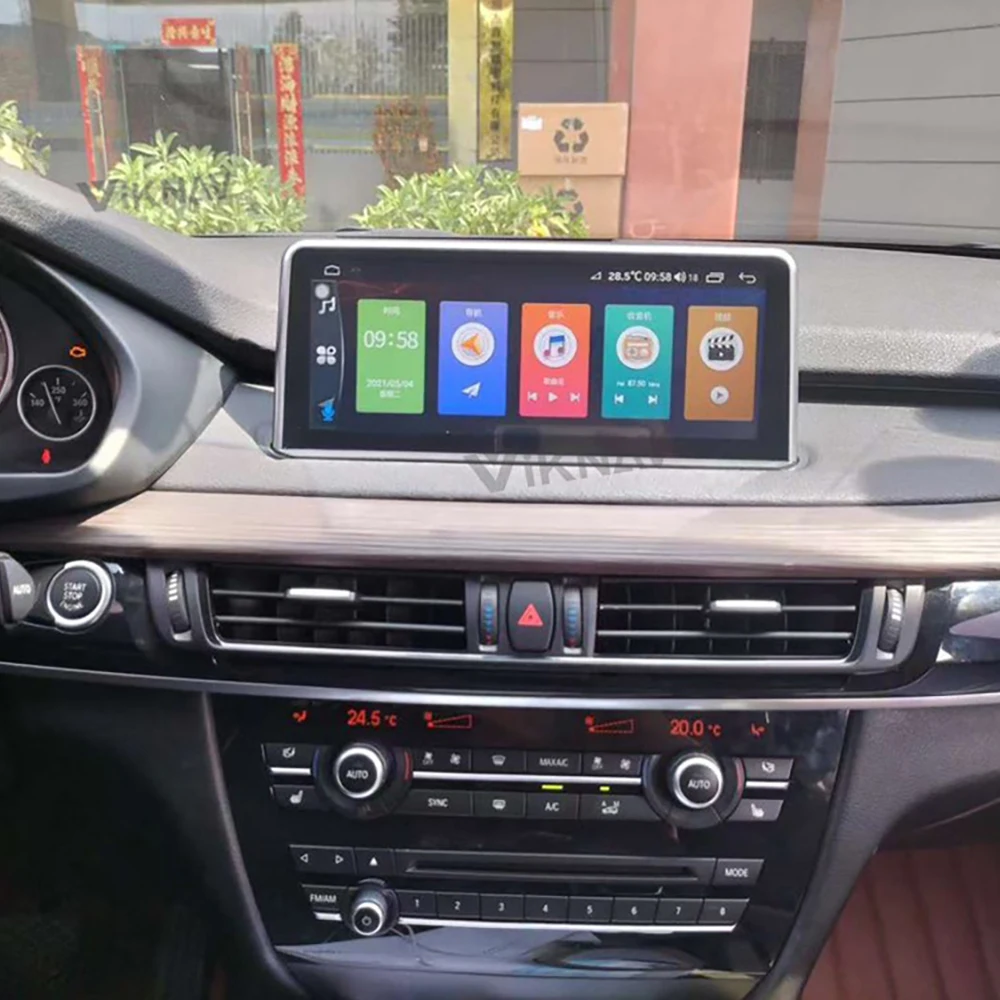 

Автомобильный мультимедийный плеер для BMW X5 2014-2017 Android, автомобильное радио, GPS-навигация, магнитофон, видеоплеер, HD экран
