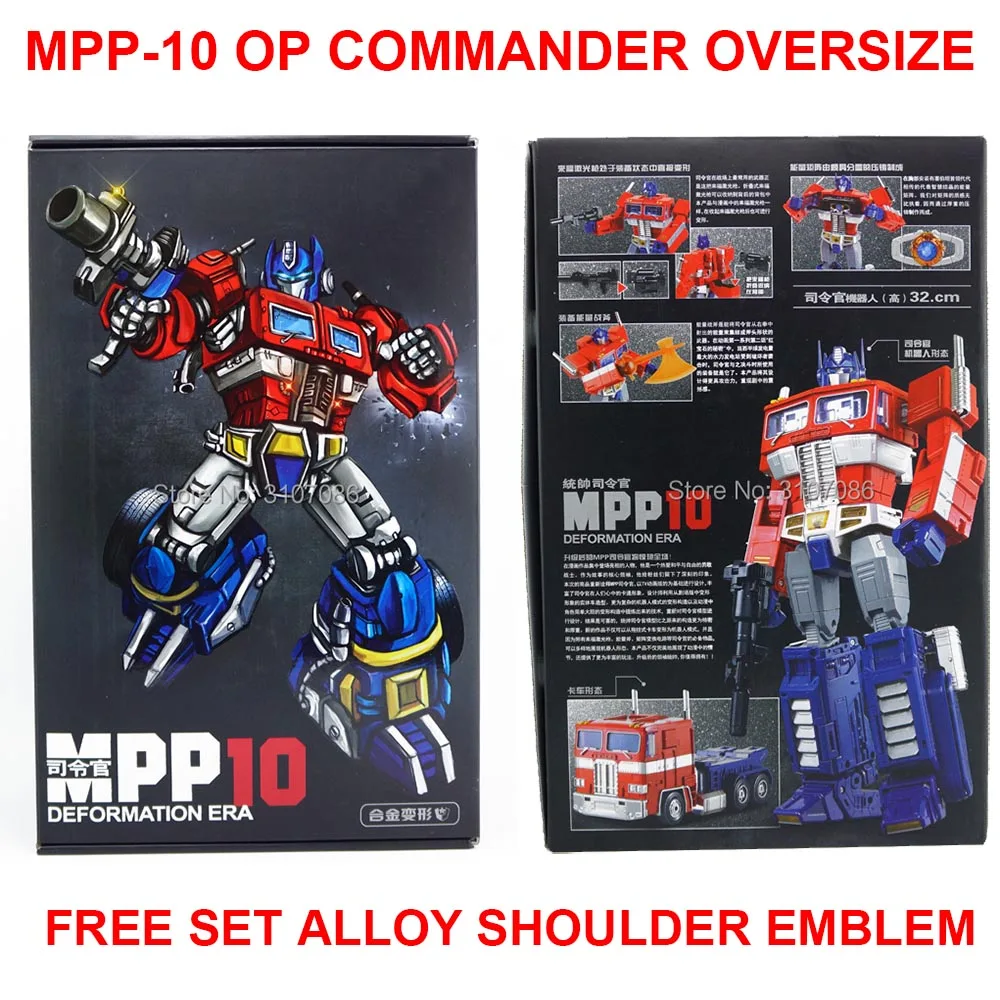 Экшн-фигурка Wei Jiang Transformer MPP10 MPP-10 OP Commander G1 из сплава литой шедевр большая