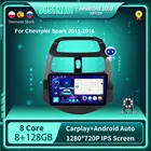 Автомагнитола на Android 2010, IPS для Chevrolet Spark Beat Matiz Creative 2014-128 с GPS-навигацией, мультимедийным видеоплеером 8 ГБ + Гб