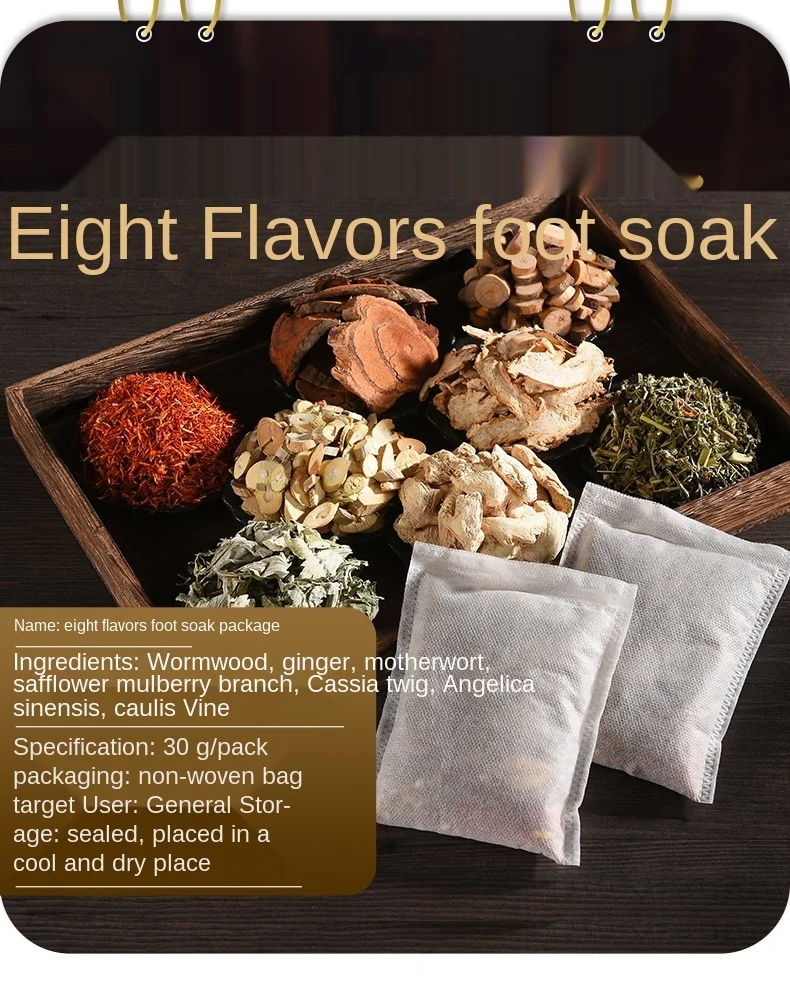 300 г/пакет порошок для ног спа-пакеты травяной полынь Горячий уход за телом