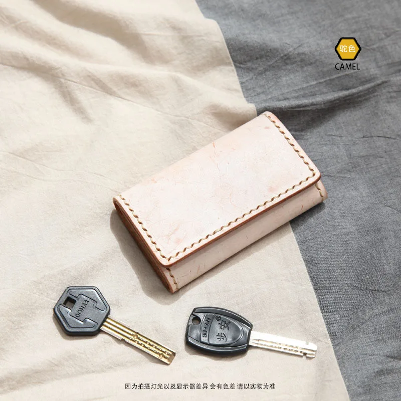 Кожаный чехол для ключей 2020 винтажный мини автомобиля Модный Карманный