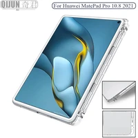 tablet pencil case for huawei matepad pro 10 8 2021 new pen tray soft shell cover transparent protection bag capa for mrr w29