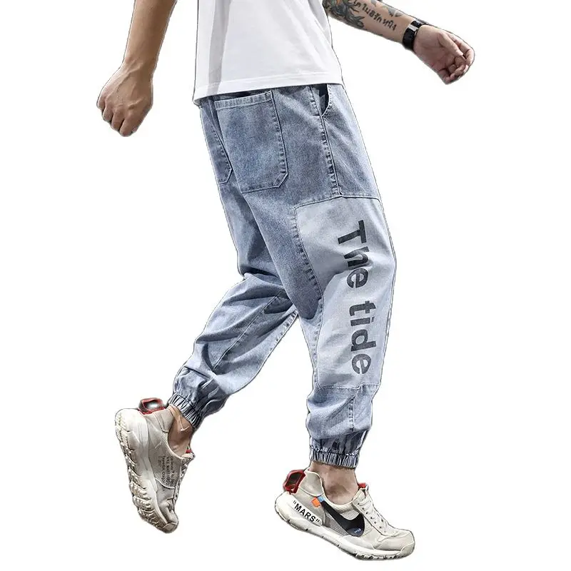 

Fashion Men's Autumn Winter Brand Loose Stitching Stretch Printing Elastic Waist Light Color Teenagers Cowboy Harem Jeans Pants