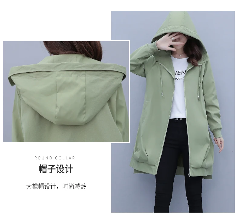 Trench coat Womens 2021 Spring Autumn Hoodies top Plus size Slim Students Baseball clothes Medium length Windbreaker Coats FC963 long puffer