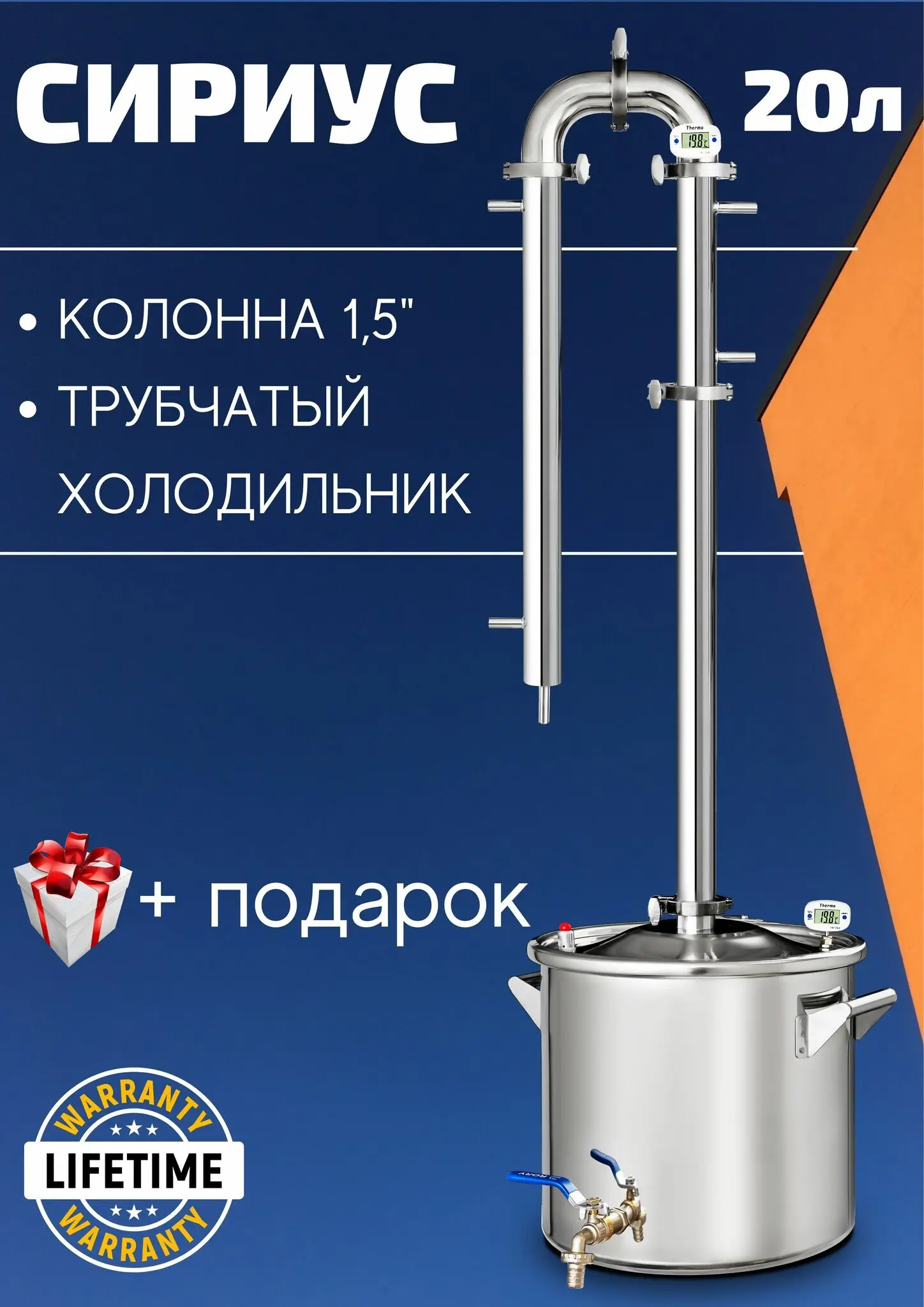 Interflame sirius 30 black led fx. сириус 30. сириус 30. электрокамин freeport с очагом jupiter 30 led fx. добрый жар абсолют 5 трубок 30 литров.