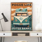 Постер Pougue Life, наружные банки, Северная Каролина, холст, живопись, настенное искусство, Декор
