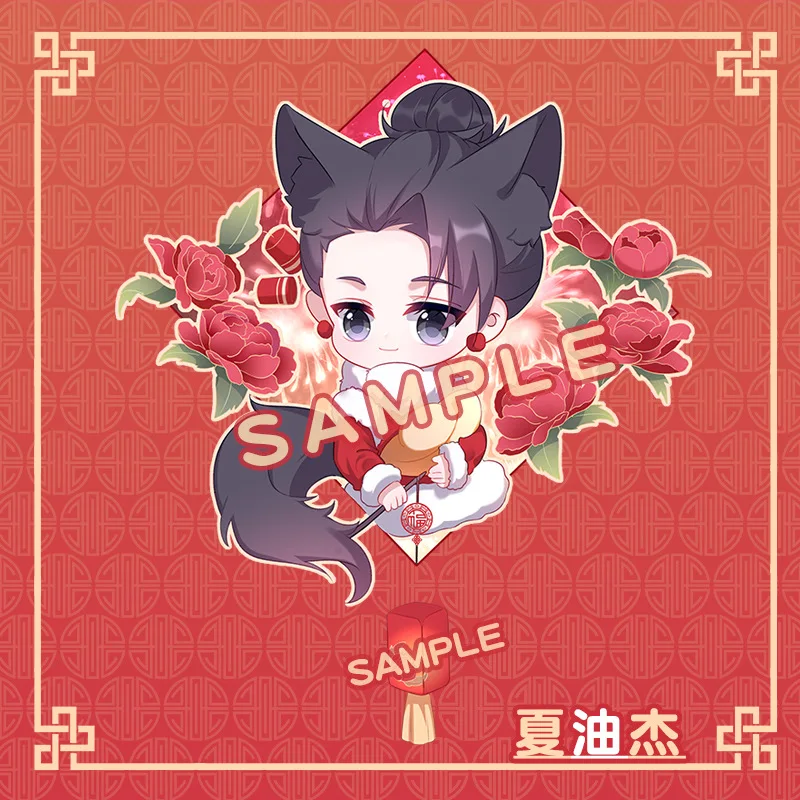 

Anime Keychains Year Jujutsu Kaisen Acrylic Keychain Cartoon Figure Yuji Itadori Kugisaki Nobara Key Ring Fan Collection Gifts