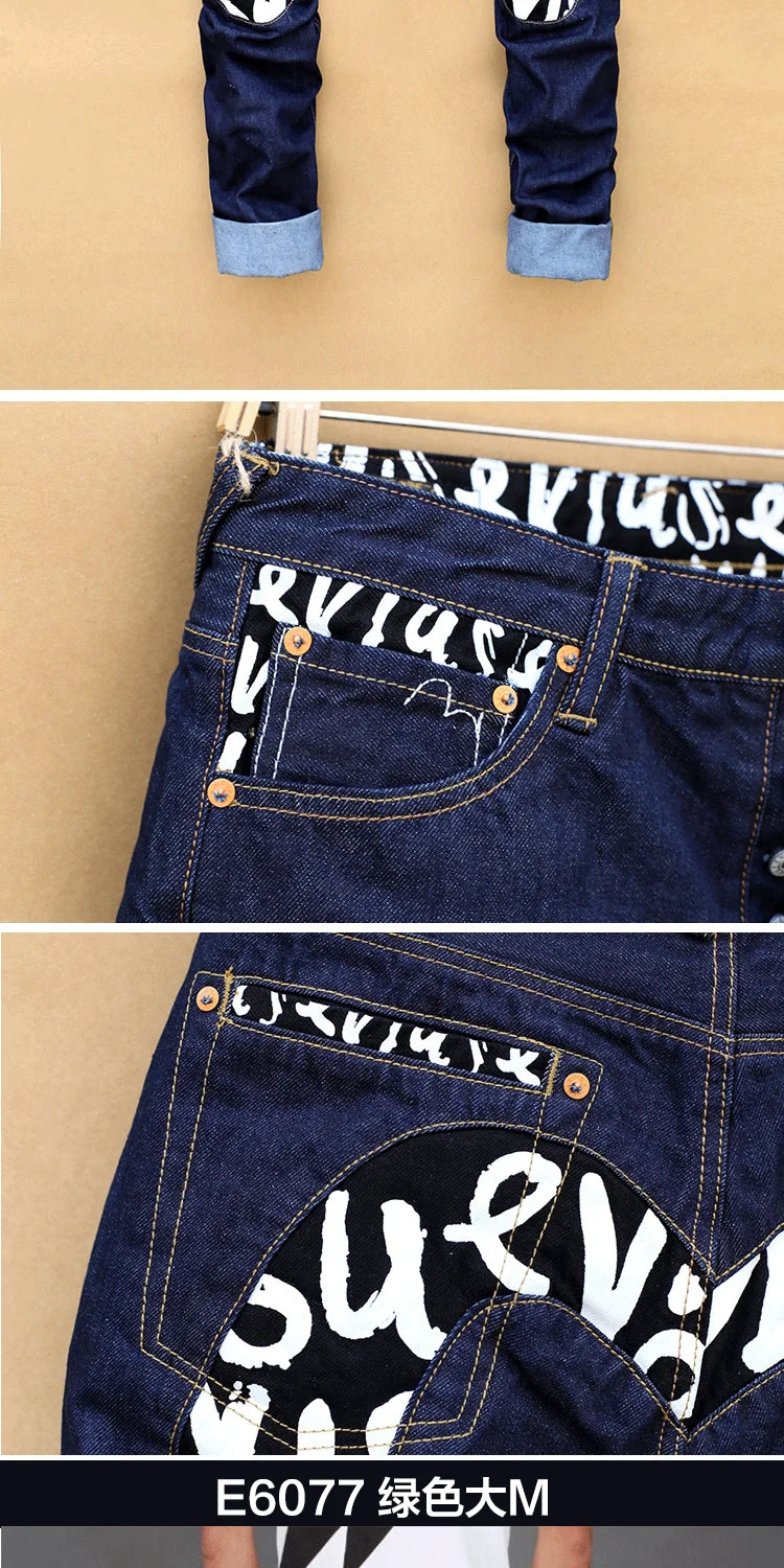 Evisu Новое поступление повседневные мужские дышащие джинсы высокого качества теплые мужские Брендовые прямые мужские брюки с вышивкой