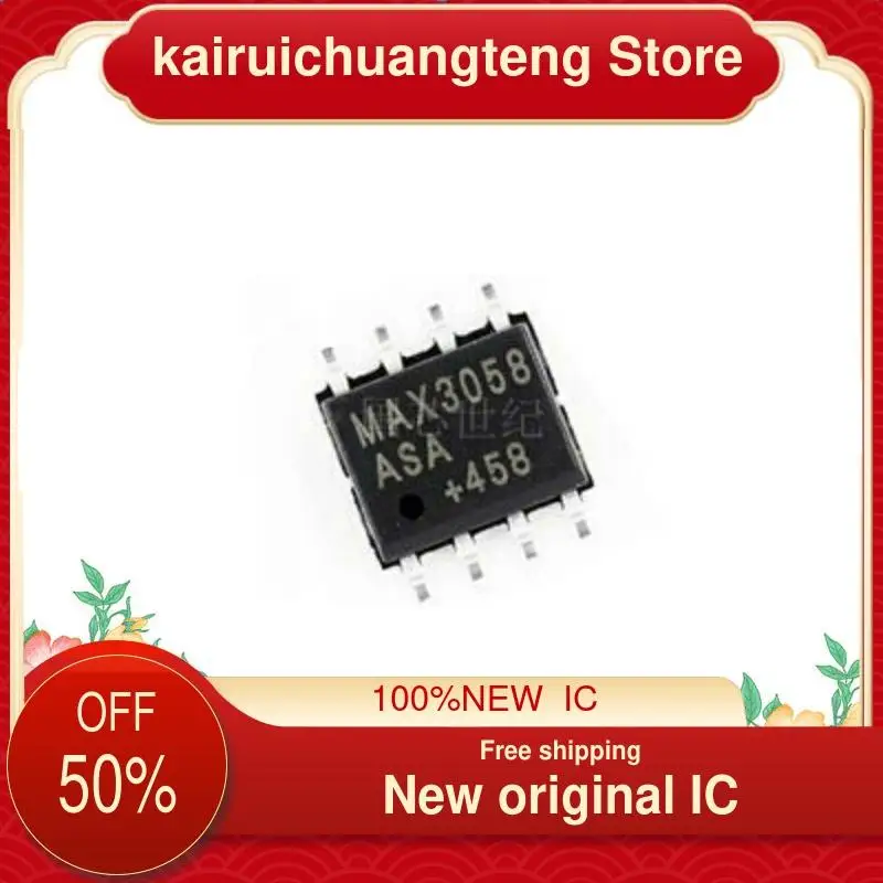 

(1PCS) MAX3058ASA SOIC-8 New original IC