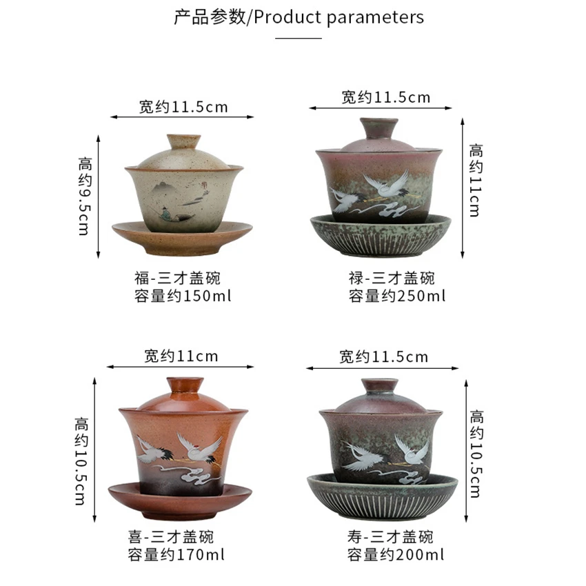 Чайный набор с эмалью Gaiwan расписанный вручную керамический чайный кунг фу чайная