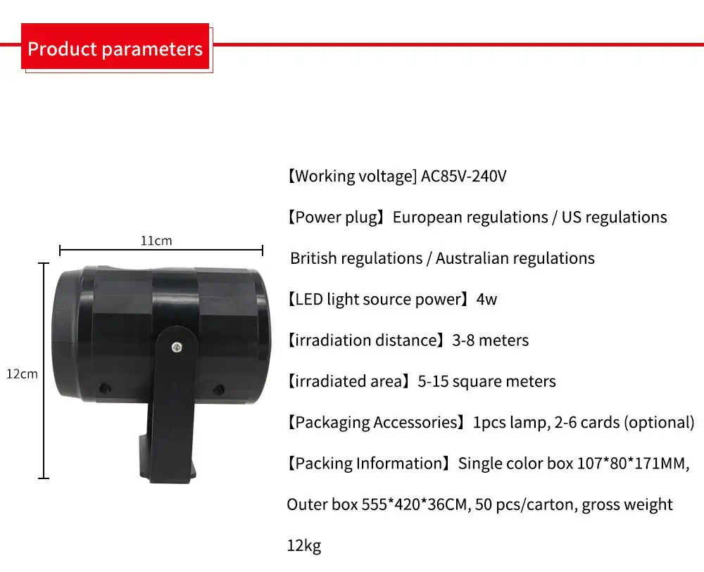 MeterMall светильник в виде снежинок сценический наружный светодиодный ландшафтный