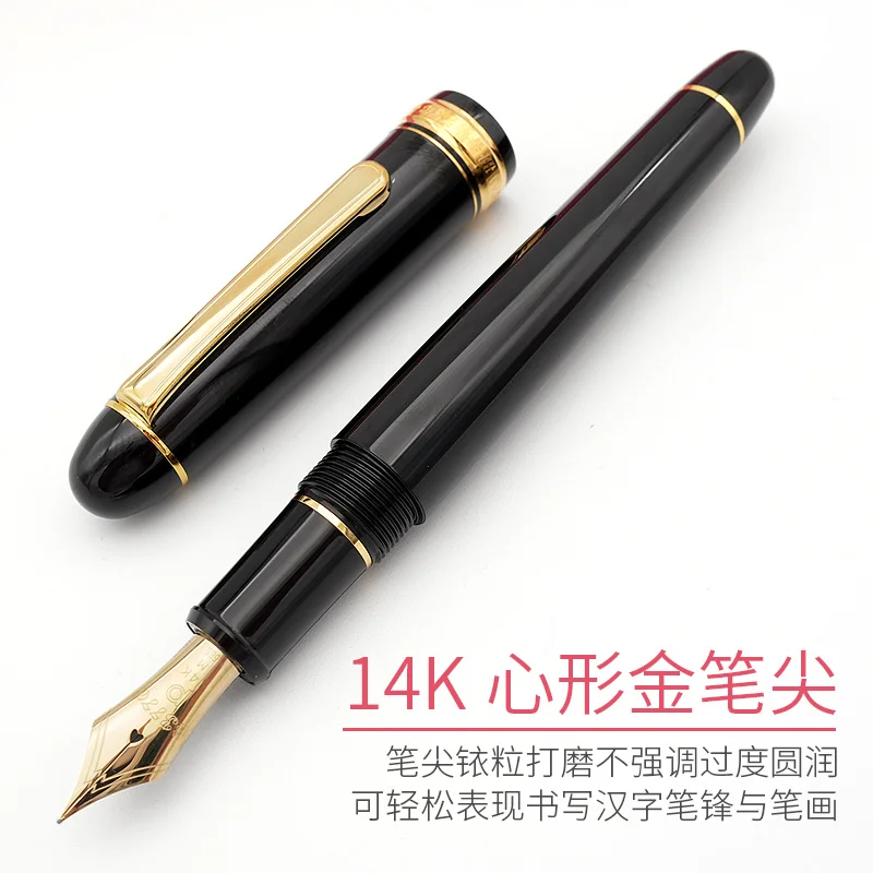 Набор ручек Orignal Platinum Подарочная авторучка Box 3776 Century 14K Gold Nib Канцтовары для офиса