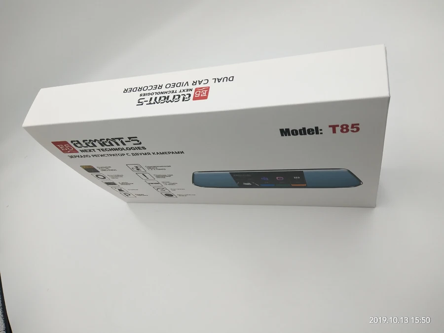 5 дюймовый IPS сенсорный экран Автомобильное зеркало заднего вида 2.5D стекло 1080P