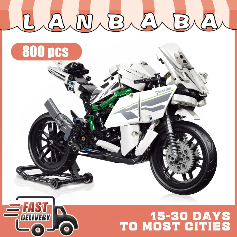 

LANBABA Motorcycle Kawasaki Building Blocks Child Model Building Block Set Adult Christmas Gift Set