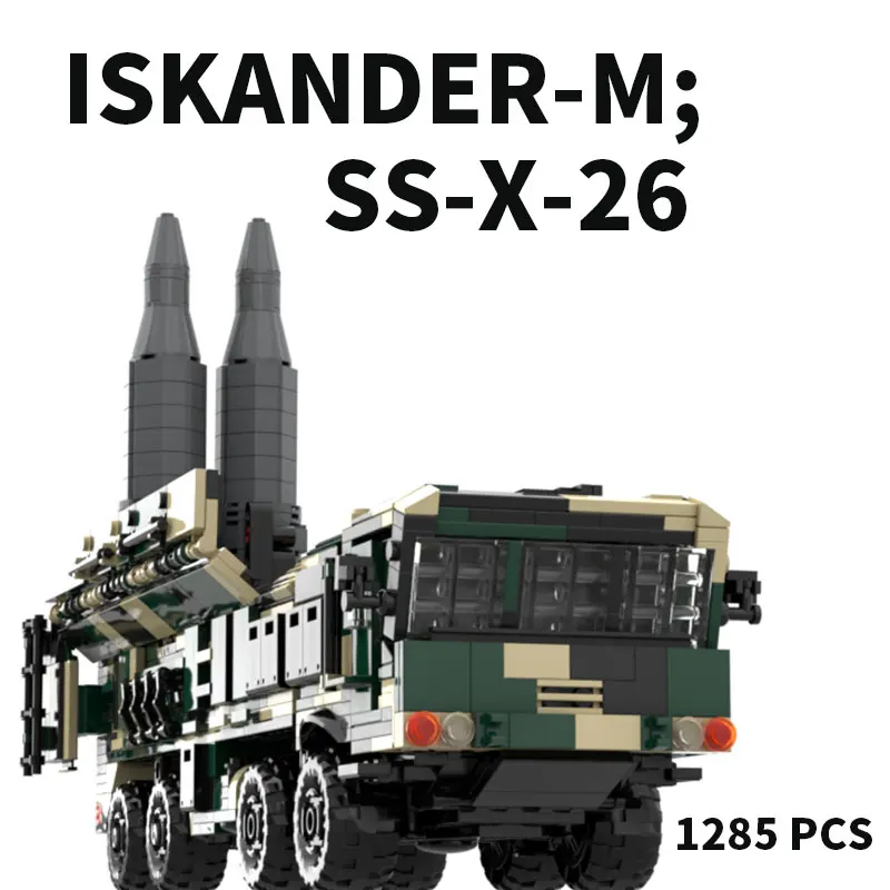 

Конструктор MOC Iskander, Сборная модель военной серии, креативная детская игрушка «сделай сам», подарок на день рождения