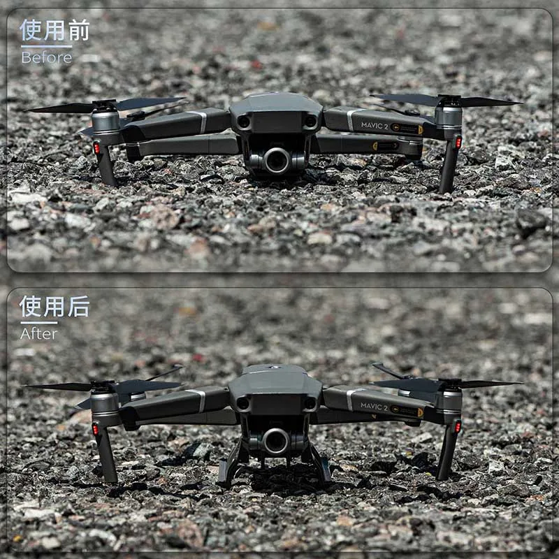 DJI Mavic 2 Складная Расширенная посадочная Шестерня для pro/защита поддержки зума