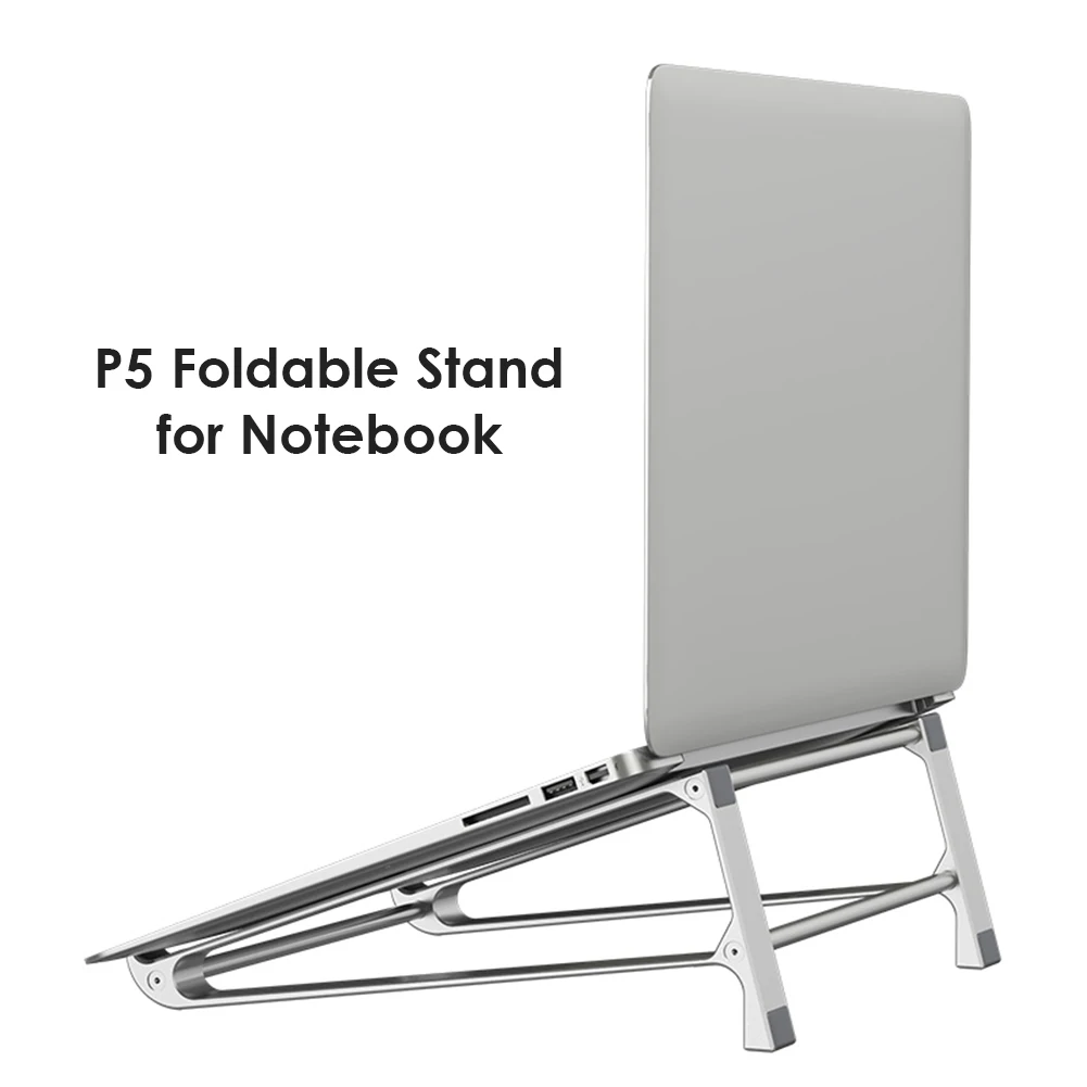 универсальный портативный