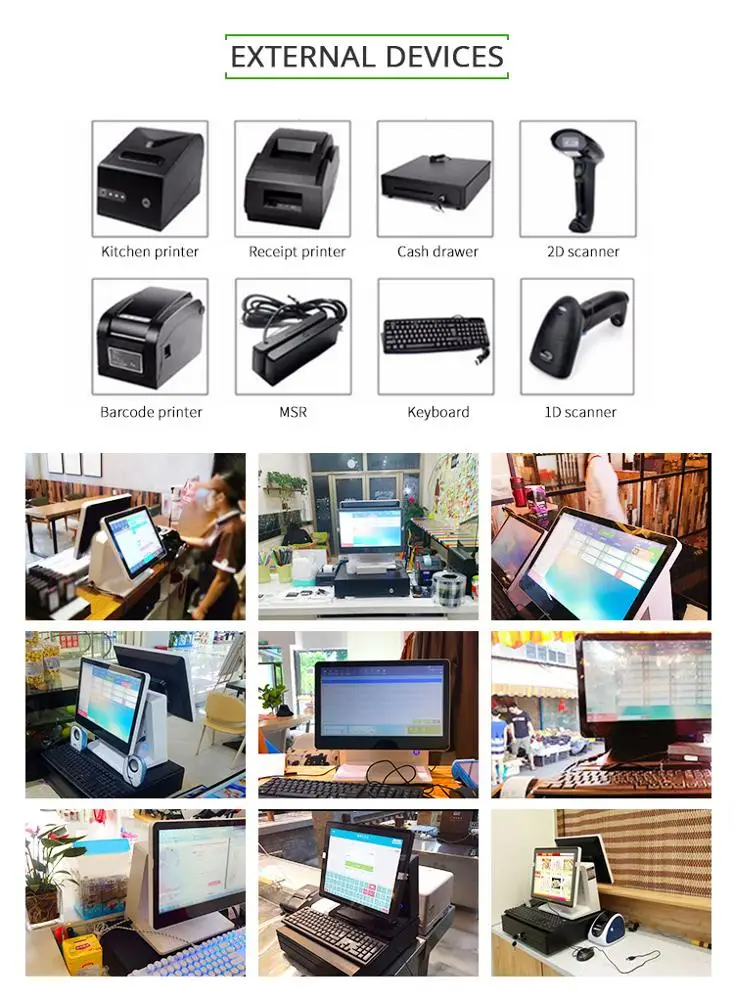

BVS 15.6 inch Windows7 True Flat Touch Screen All In One Cash Register/POS Terminal/POS System