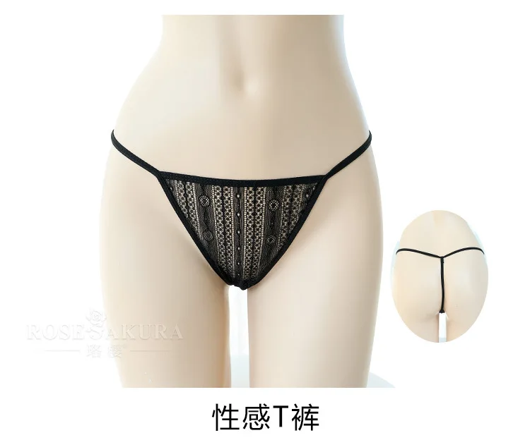 Сексуальное женское нижнее белье Babydoll, кружевное платье с лямками на шее, привлекательное ночное белье, Униформа горничной, соблазнительный Школьный костюм для девочек