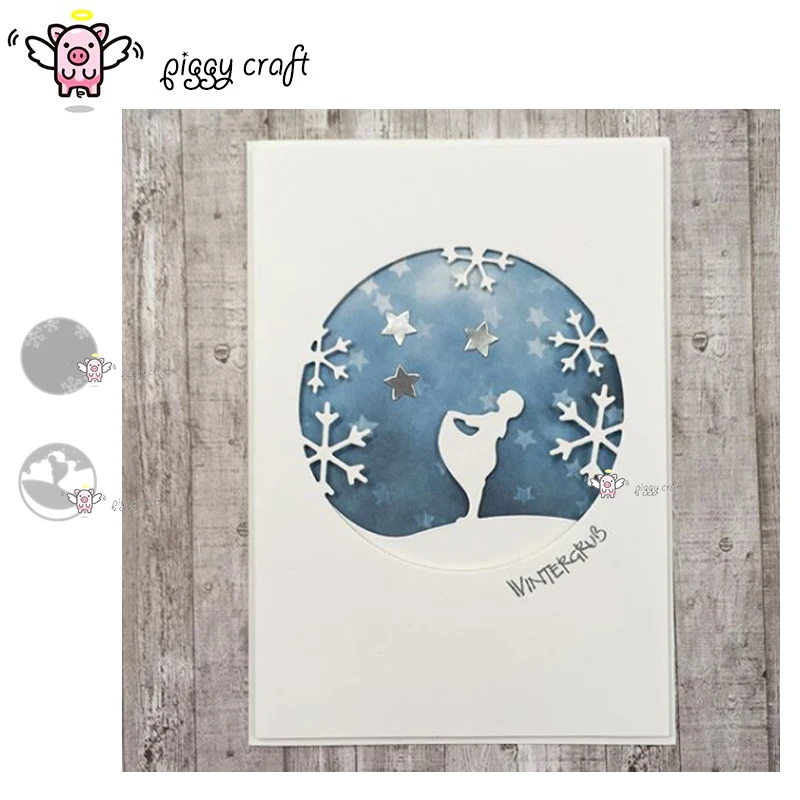 Свинья для рукоделия металлические режущие штампы порезанные формы снежинки