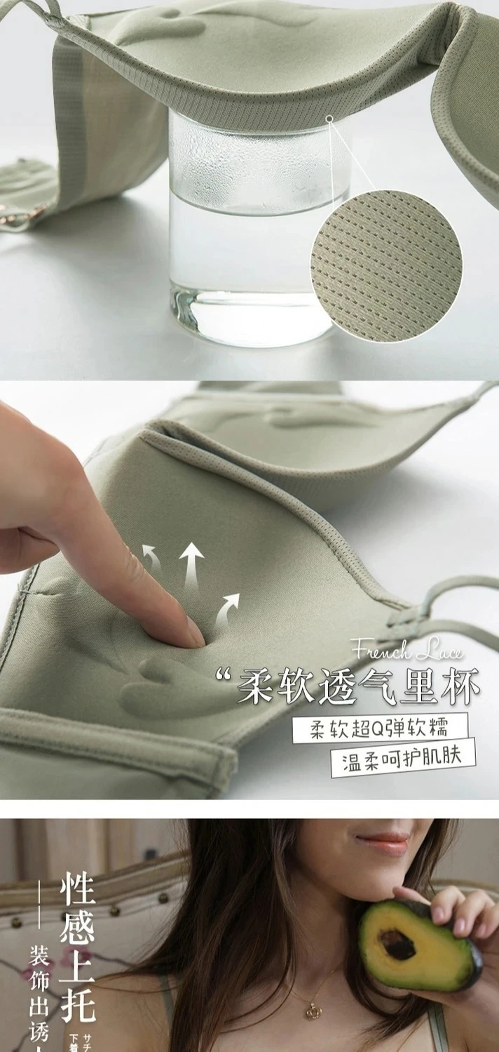 

Push Up Bra Women Wireless Bra Cotton Bralette Shapewear Set Tops Female Soft Tank Simple Fashion Lingerie Breathable Underwear