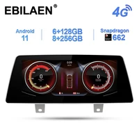 EBILAEN Car Multimedia Player for BMW 5 Series G30 G31 G38 2018 EVO System Qualcomm Snapdragon Android 11 Navigation Auto 4G IPS