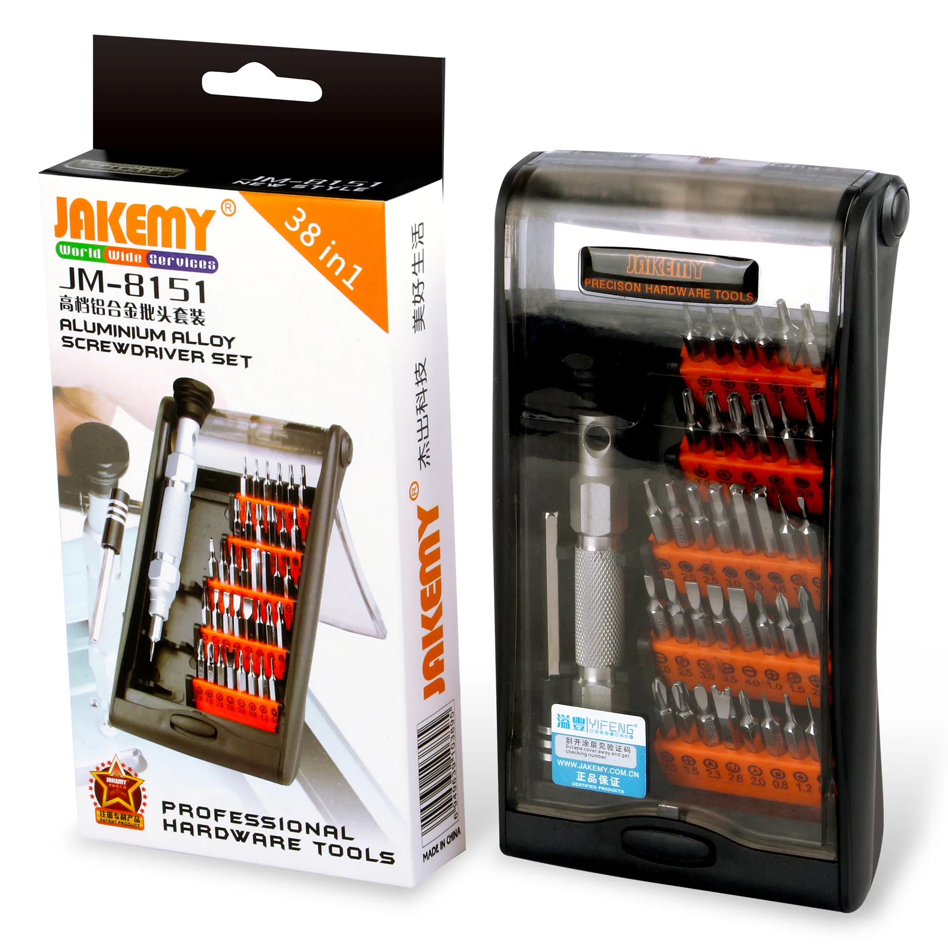 

Mini Electronic Repair Tools Kit 38 in 1 Precision Screwdriver Set Disassemble For Tablets Phone Computer Laptop PC Watch