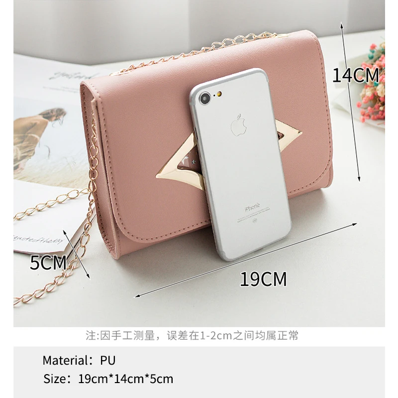 Женская сумка-конверт QUDAI новинка 2020 клатч с украшением в виде губ