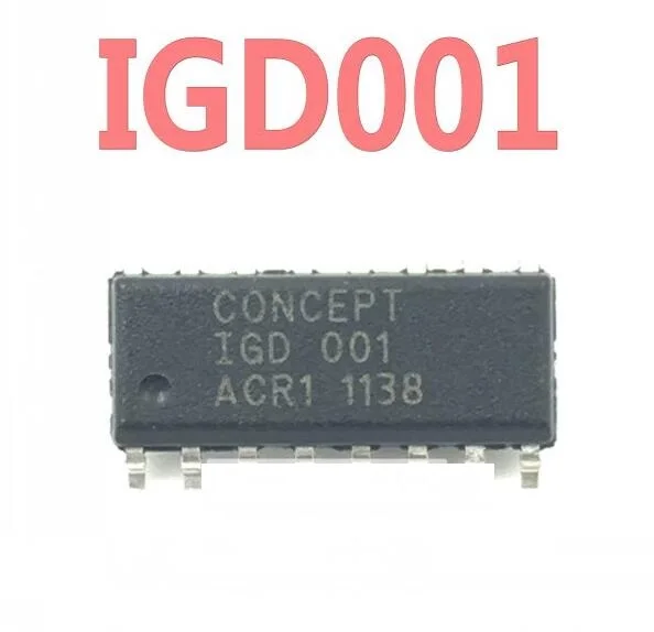 igd001 sop16