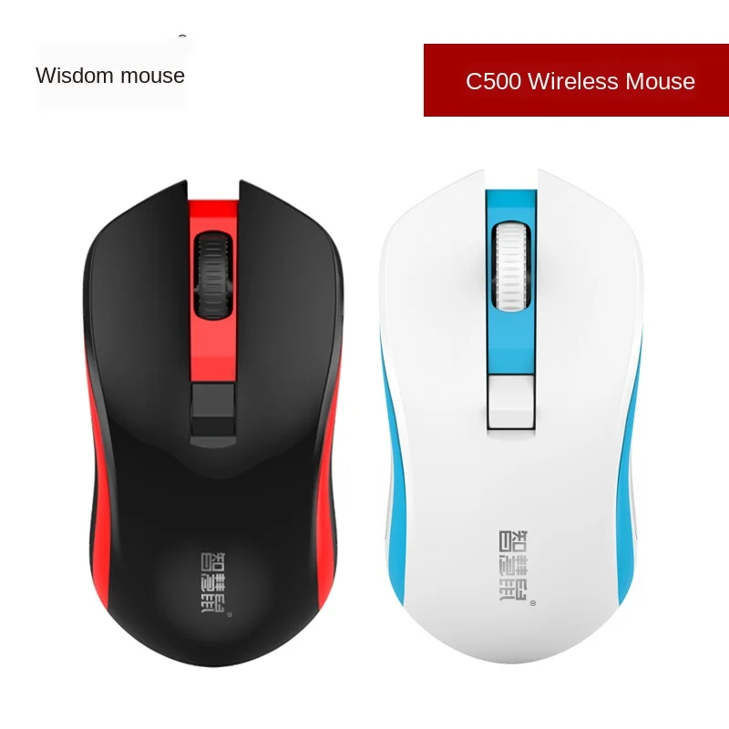 Умная мышь C500 беспроводная фабричная оптовая продажа умная энергосберегающая