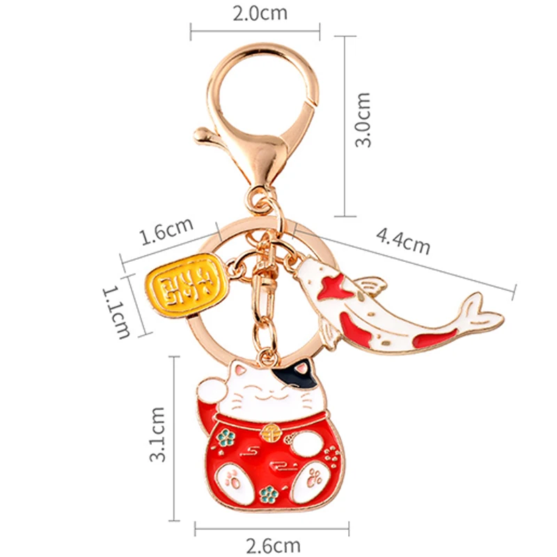 

Fortune Cat Keychains Koi Fish Pendant Key Chain Loveliness Women's Fashion Fashion Item Key Ring 1pc