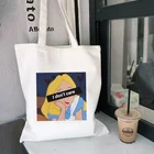 Холщовая Сумка с надписью I Do Not Care, в стиле Харадзюку, с надписью, забавная женская сумка, мультяшная сумка почтальонка