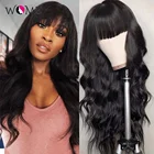 Женские парики из натуральных волос с челкой, бесклеевые полностью машинные парики, бразильские волнистые парики, натуральные человеческие волосы для чернокожих женщин