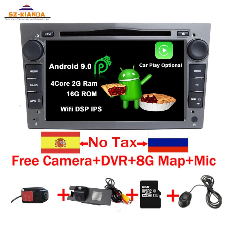 4Core 2G Ram 16G Rom Android 9,0 автомобильный dvd-плеер для Opel Vauxhall Astra H G J Vectra Antara Zafira Corsa Wifi gps Радио стерео автомобильный мультимедийный плеер - Цвет: 4Core 2G Ram 16G Rom