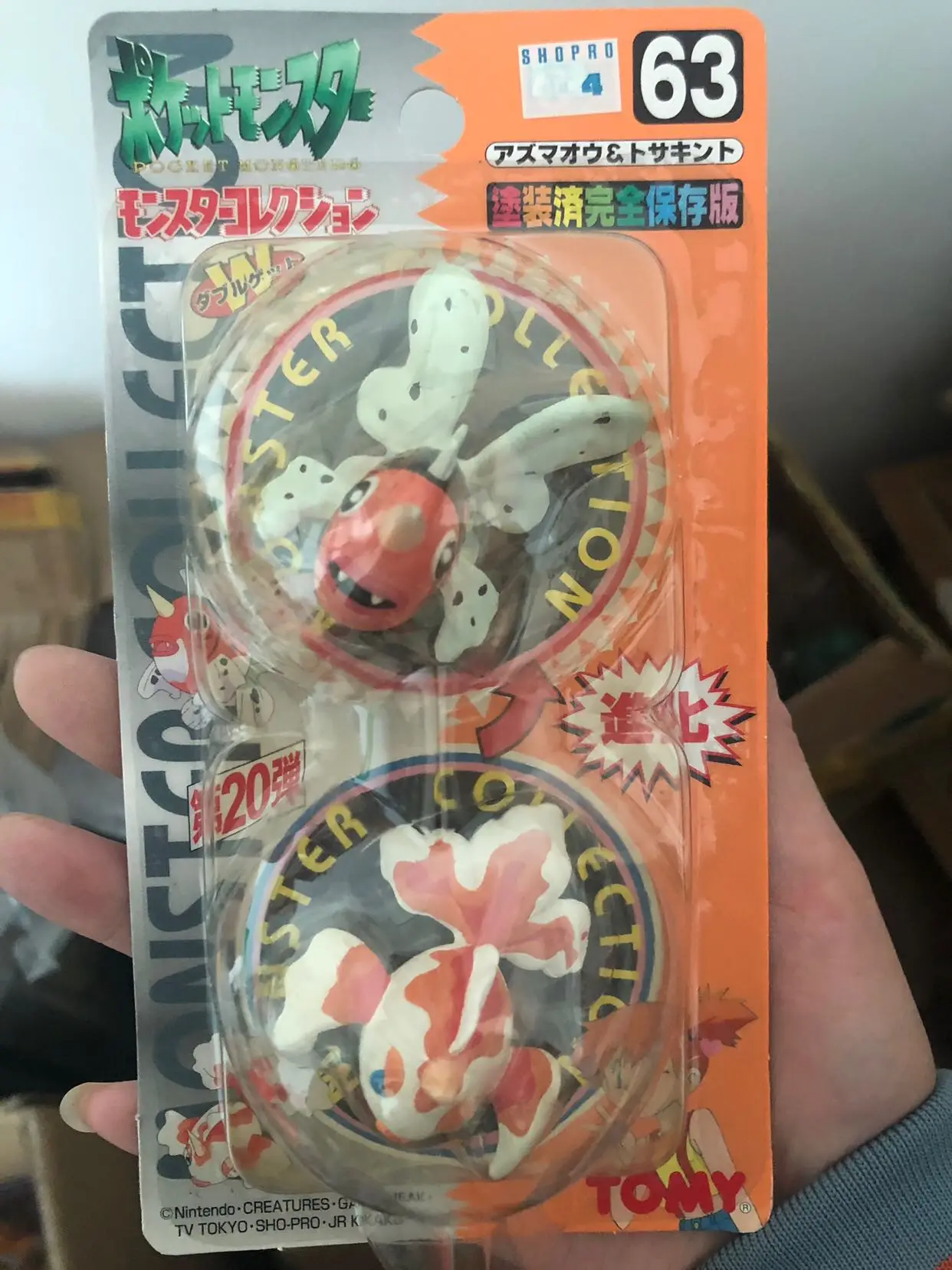 

TOMY Genuine Pokemon Color Box Seaking MC Elf Action Figure Model Toy