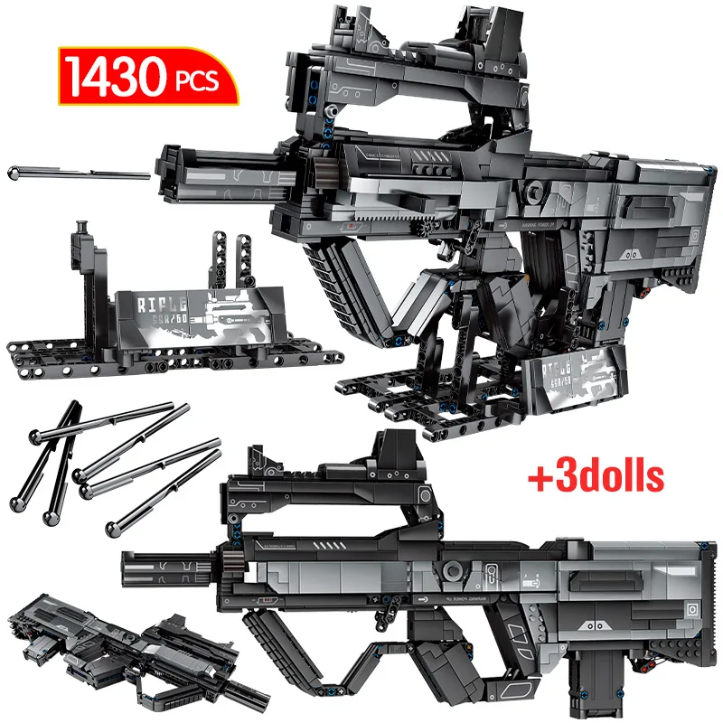 

364PCS City Wandering Earth Assault Rifle Shooting Game Gun Model Building Blocks DIY Weapon Bricks Toys For Children Gifts