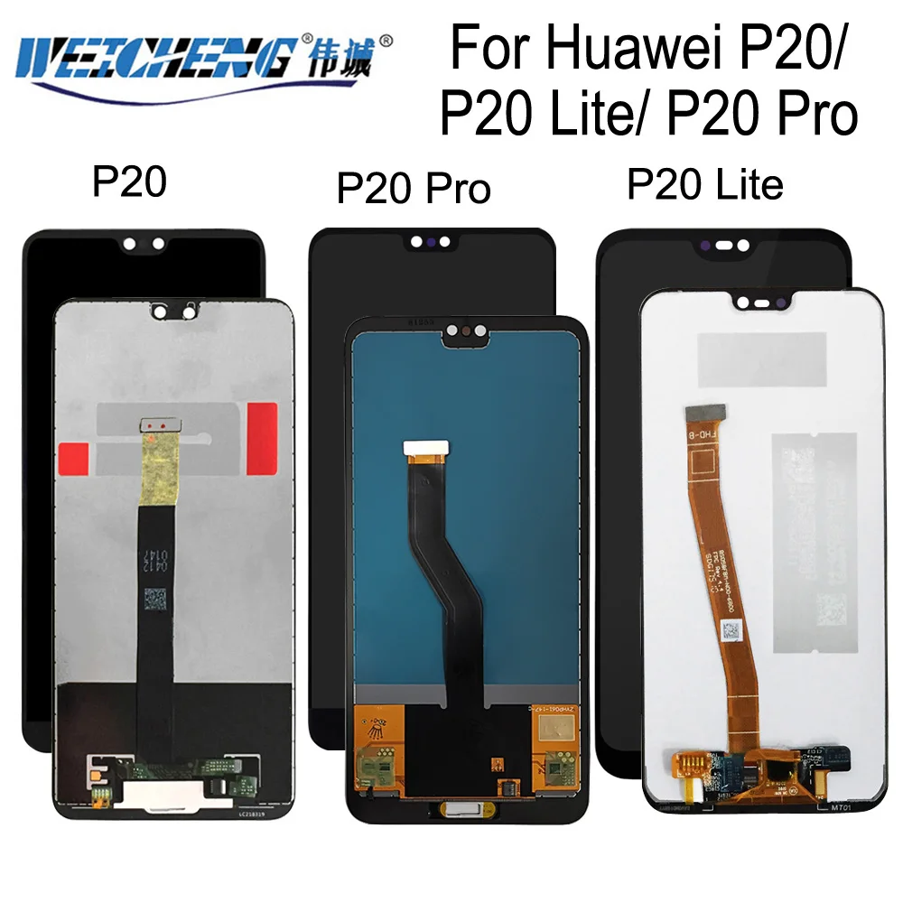 Для Huawei P20 EML L09C/P20 Lite Nova 3e / Pro L29C CLT L09 ЖК дисплей + цифровой преобразователь