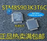 10 pcs 100 new and orginal real photo stm8s903k3t6c stm8s903 lqfp 32 8 bit microcontroller mcu