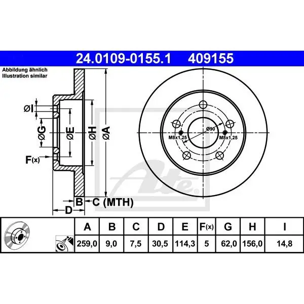 Диск тормозной задний Toyota Auris 1.4/1.6 VVTi 07 ATE 24.0109 0|Тормозной цилиндр| |
