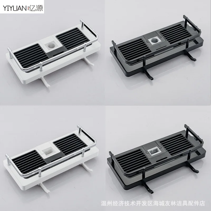 

24/25 Aperture Shower Storage Holder Rack Organizer Bathroom Shelf Shampoo Tray Stand No Drilling Single Tier Shower Head Holder